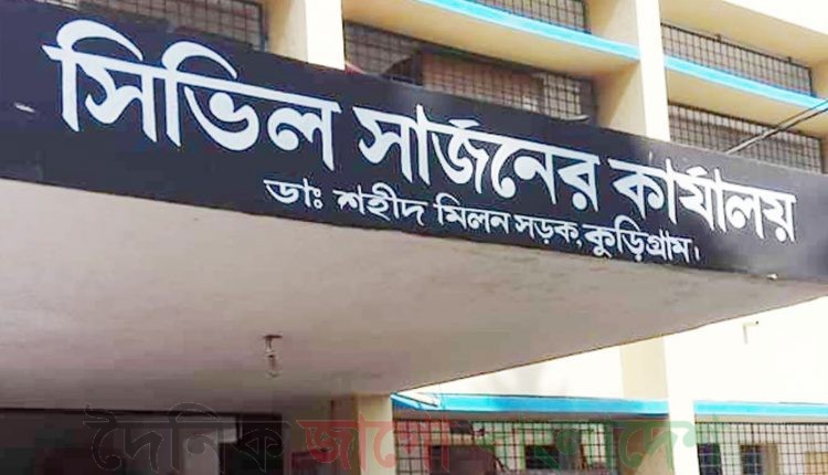 কুড়িগ্রাম জেলার উলিপুর উপজেলায় নতুন করে আরো ৩ জন করোনা রোগী শনাক্ত