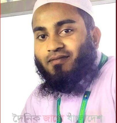 ইশা ছাত্র আন্দোলন রূপগঞ্জ থানা শাখার আহব্বান ও করোনা ভাইরাসের কিছু কথা