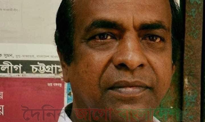 চট্টগ্রাম মহানগর শ্রমিকলীগের সাধারন সম্পাদক কাজী মাহাবুবুল হক