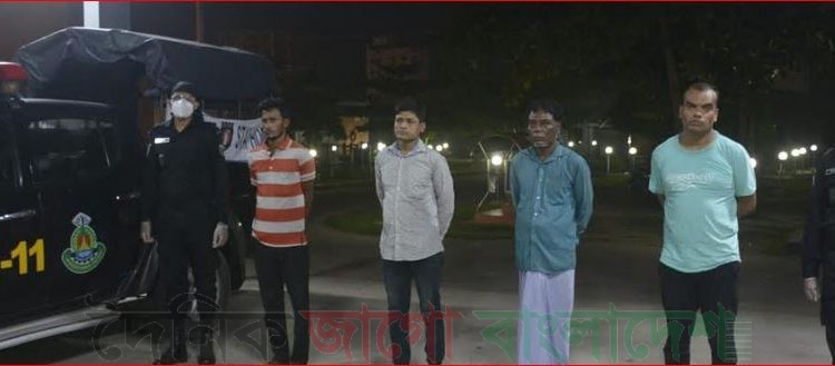 মাদকসহ গ্রেফতারকৃত আসামীরা।