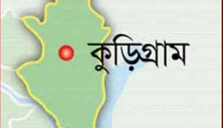 উলিপুরে প্রধানমন্ত্রীর ২৫শ টাকার ‌‌‌‌'প্রনোদনা প্যাকেজ' বিতরণ তালিকায় অনিয়ম