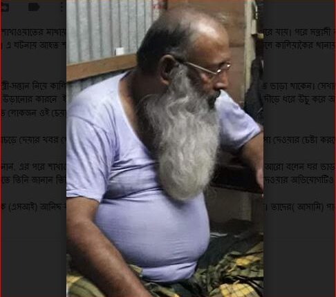কালিয়াকৈরে সাবেক চেয়ারম্যানের বিরুদ্ধে হামলা ও শিশুকে আচড়ে দেয়ার অভিযোগ