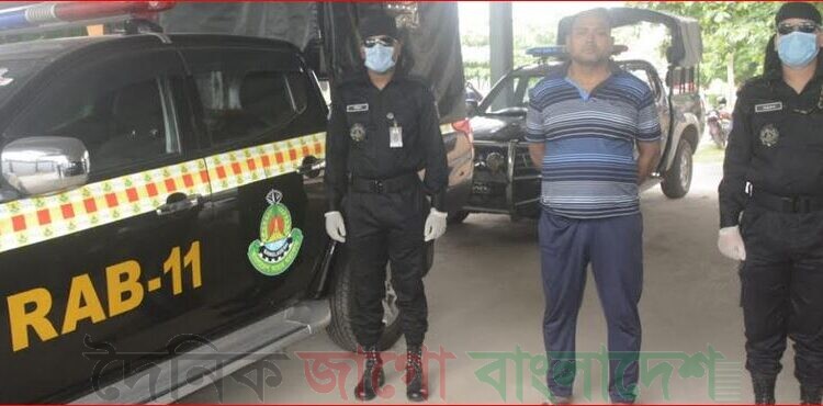 চোরাকারবারী র‌্যাব-১১ হাতে গ্রেফতার