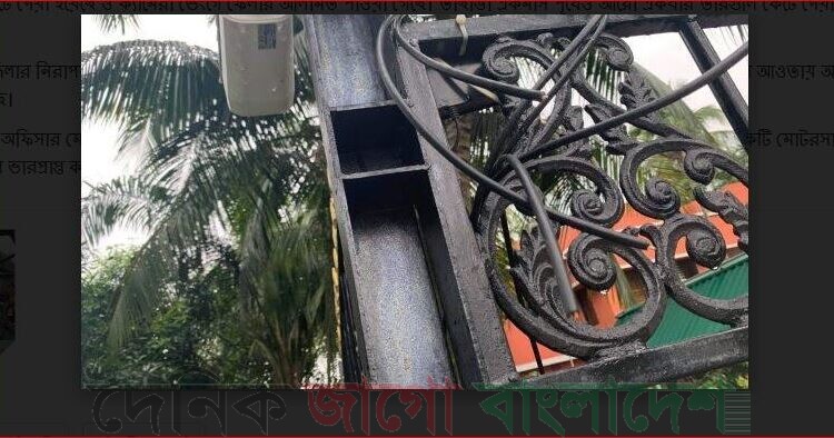 সোনারগাঁও উপজেলা ইউএনওর বাসভবনের সামনের সিসি ক্যামেরা