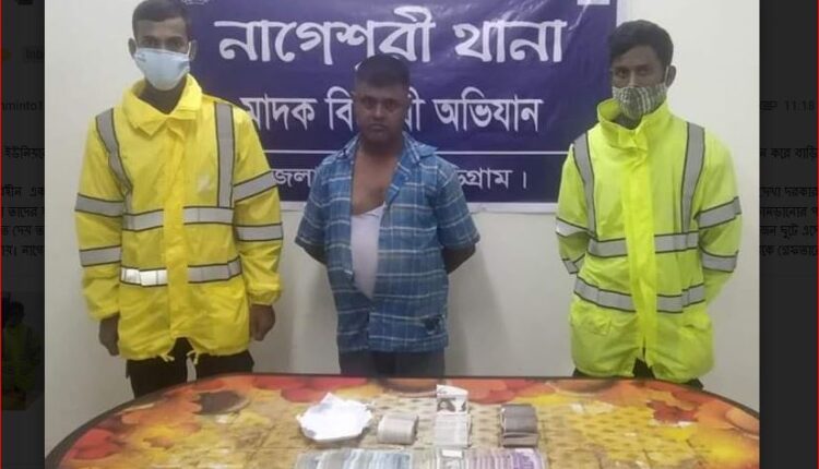নাগেশ্বরীতে সরল বিশ্বাসে গৃহবধূ নিজেই তুলে দেন