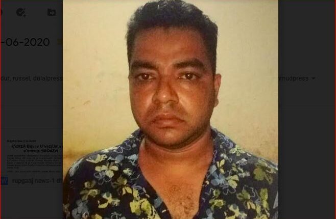 রূপগঞ্জে ৩০০ পিস ইয়াবা ট্যাবলেটসহ জহিরুল গ্রেফতার
