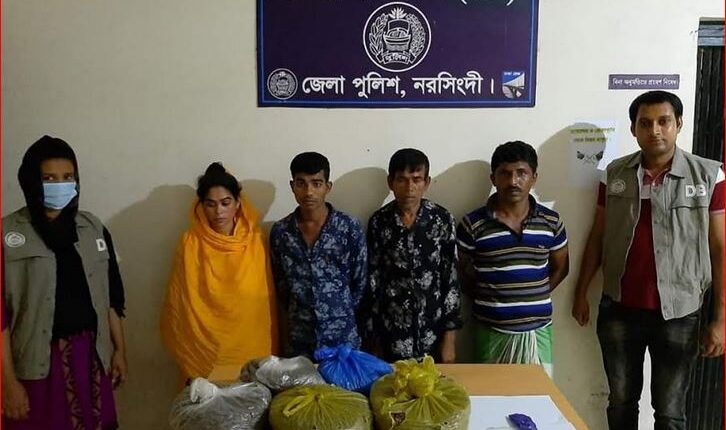 নরসিংদীতে ৫ কেজি গাঁজা ও ইয়াবাসহ আটক- ৪