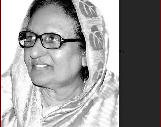 সাবেক স্বরাষ্ট্রমন্ত্রী এ্যাডভোকেট সাহার খাতুন এমপি আর নেই