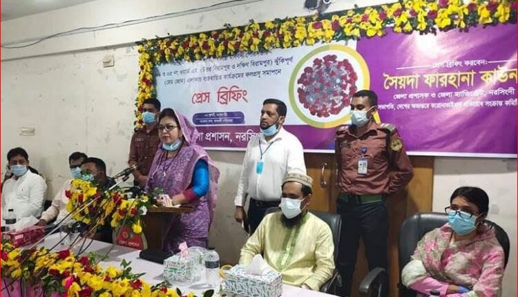 রেড জোন থেকে ইয়েলো জোনে উন্নীত মাধবদী