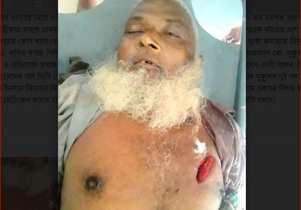 ফরিদপুরের মধুখালীতে আধিপত্য বিস্তারকে কেন্দ্র করে সংঘর্ষ, প্রাণ গেল কৃষকের