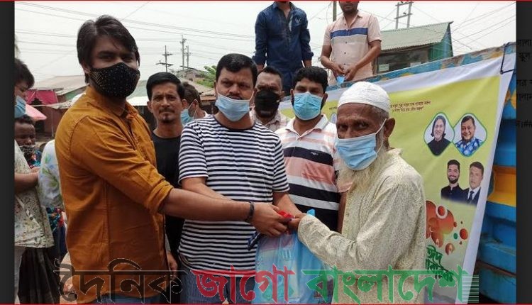 রুপগঞ্জে ঈদ উপহার সামগ্রী বিতরন