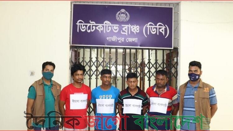 শ্রীপুরে ১৬শ পিচ ইয়াবা ট্যাবলেটসহ ৪ মাদক কারবারি গ্রেপ্তার