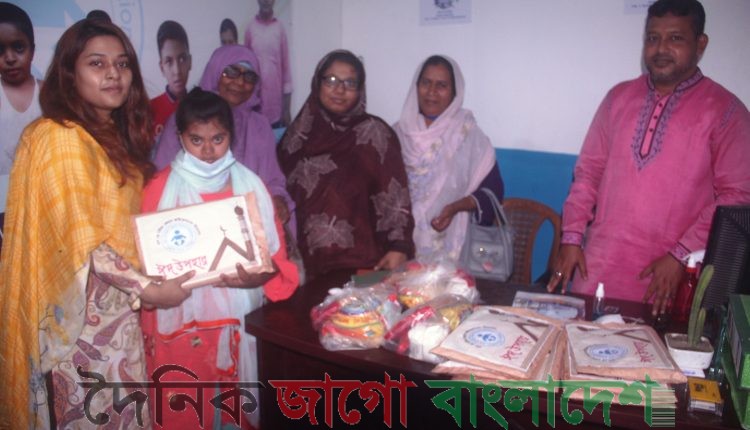 ডেমরায় প্রতিবন্ধীদের মাঝে ঈদ সামগ্রী ও বস্ত্র বিতরণ