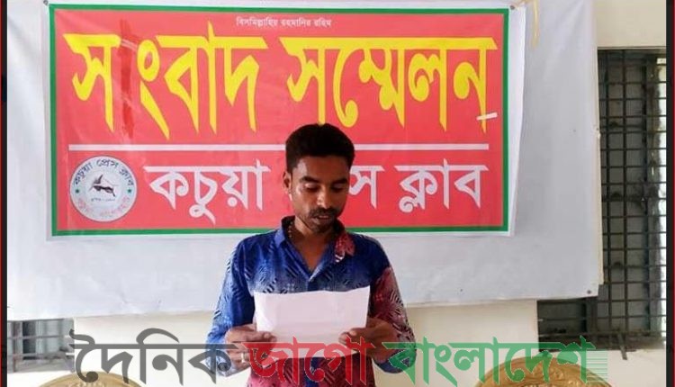 ট্রাক চালকের সংবাদ সম্মেলন
