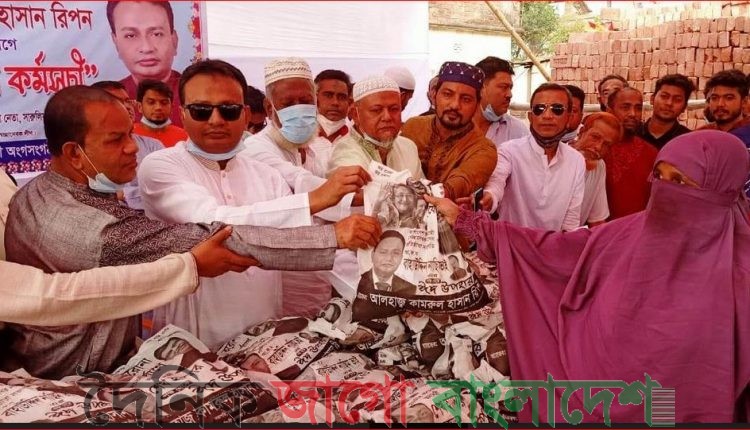 ডেমরায় দু:খী ও কর্মহীন মেহনতী মানুষের মাঝে স্বেচ্ছাসবক লীগের ঈদ উপহার বিতরণ